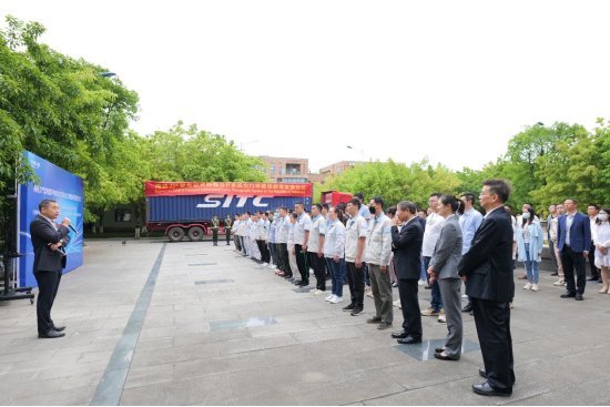 发货仪式现场