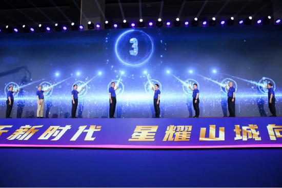 (图为:开幕式现场)