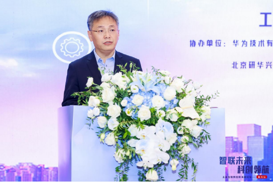 (图为:软通动力董事兼首席运营官车俊河)