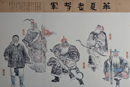 田期庄《华夏老将军》