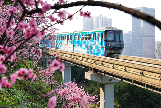 民生银行重庆分行金融助力"开往春天的列车"