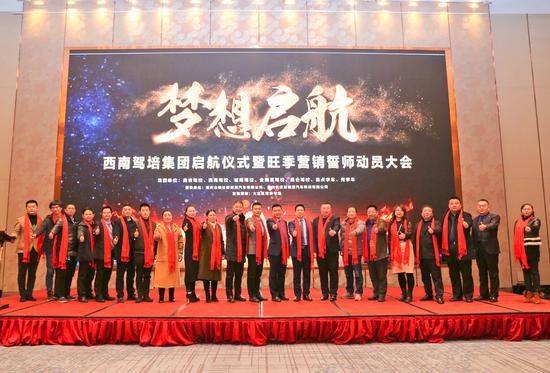 活动现场。图片由组委会提供
