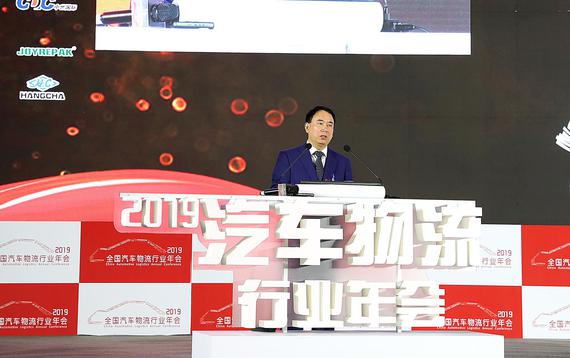 开幕致辞-重庆市政府口岸和物流办公室王荆