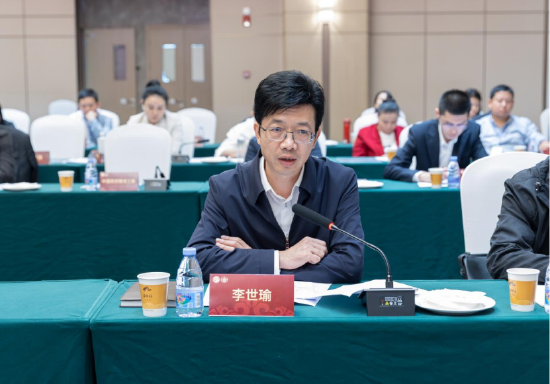 李世瑜副区长讲话