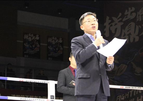 渝北区副区长唐密致欢迎词