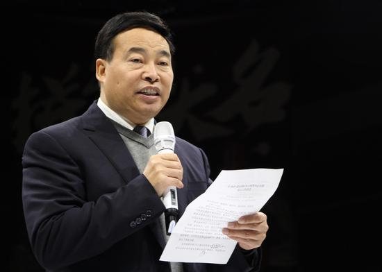 重庆市体育局副局长杨贵山致贺词