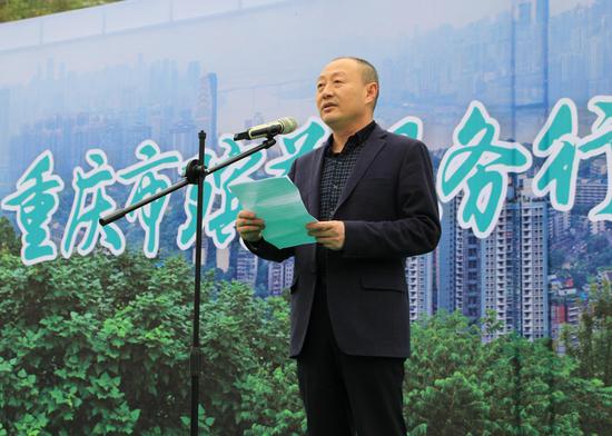 重庆市民政局副巡视员周利民讲话
