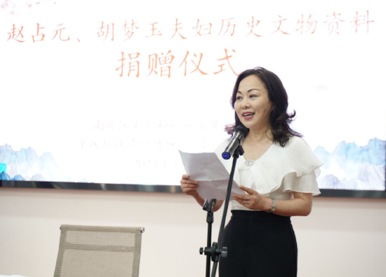 南岸区文化旅游委党委书记林莉致辞