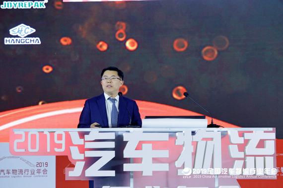 长安民生物流谢世康