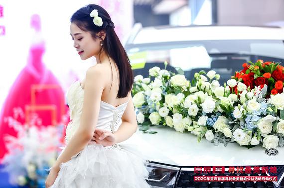 全网最漂亮的新娘 dc8d-iypetiu6334835.jpg