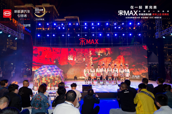 【中国非物质文化遗产、原生态《侗族大歌》精彩表演】