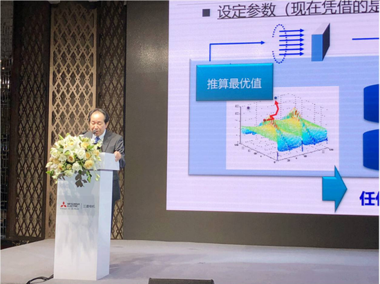 三菱电机株式会社信息技术综合研究所 智能信息处理技术部主席技师长 平井规朗 演讲