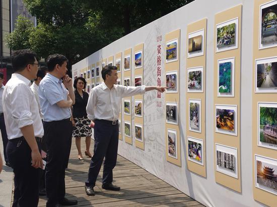 “发现母城之美”摄影图片展