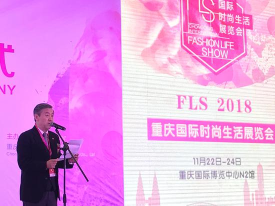 中国人像摄影学会主席闫太昌致辞