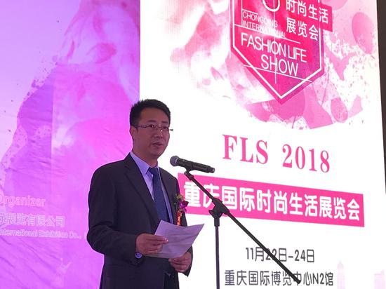 上海市国际贸易促进委员会副会长顾春霆致辞
