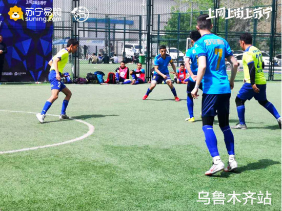 民族小学足球社团收费吗,民族小学足球社团收费吗多少钱