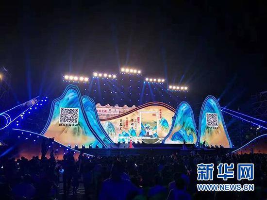 首届嘉陵江文化旅游节暨2019钓鱼城文化旅游节开幕式现场。新华网发