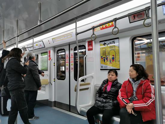 轨道交通环线西南半环今日正式通车 设5座车站[组图]