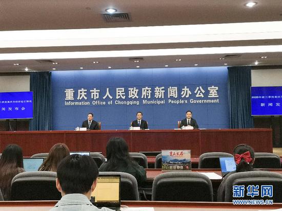 重庆市gdp_26省份公布前三季经济数据:重庆等14省份GDP增速超2%(2)