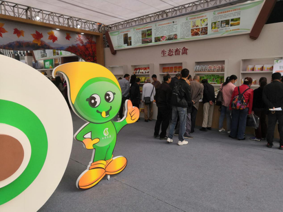 巴中市优质农产品展示展销会生态畜禽展区