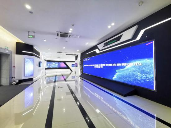 (中国移动(重庆)数据中心展厅)