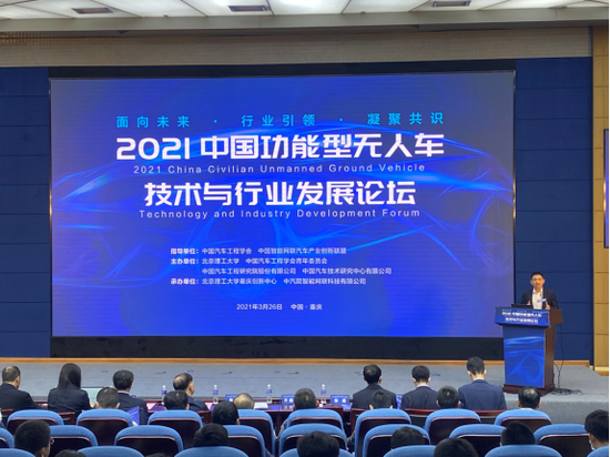 王丹 摄