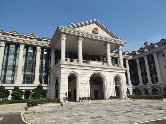 (两江新区(自贸区)法院供图)