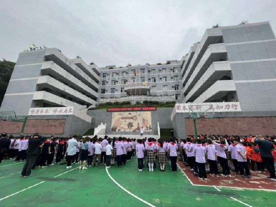 重庆市眼健康科普基地南川分基地（南川爱尔眼科医院）主题科普进校园活动