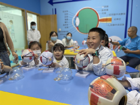 重庆市眼健康科普基地(重庆爱尔麦格眼科医院)开放日活动
