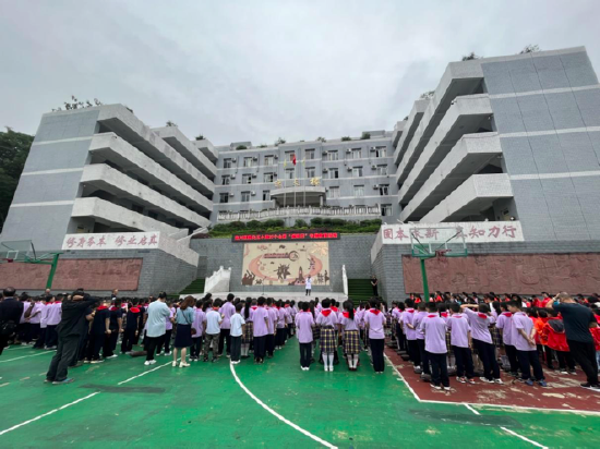 重庆市眼健康科普基地南川分基地(南川爱尔眼科医院)主题科普进校园活动