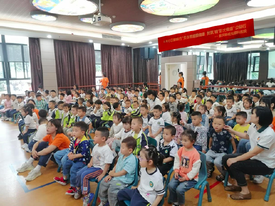 重庆市眼健康科普基地(重庆眼视光眼科医院)主题科普进校园活动