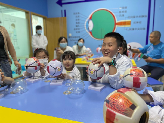 重庆市眼健康科普基地(重庆爱尔麦格眼科医院)开放日活动
