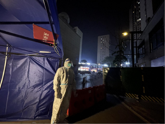 石磊夜间值守高风险区卡口