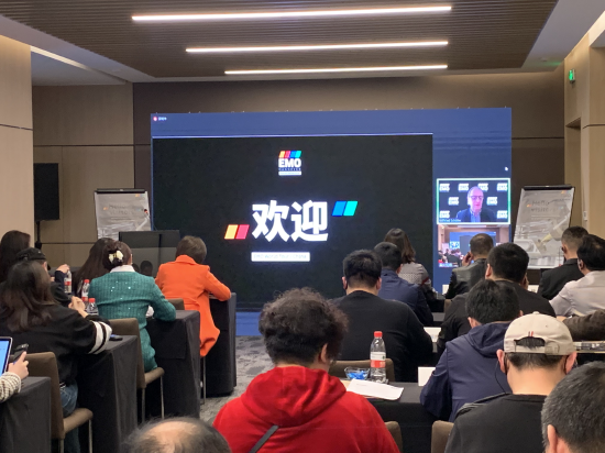 发布会现场