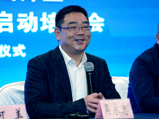 吴永忠书记接受采访发言
