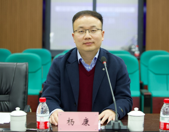 科大讯飞股份有限公司重庆公司总经理杨康致辞