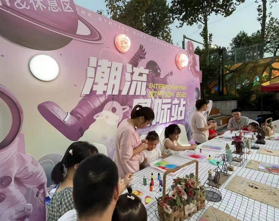 (金科乐方 供图)