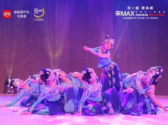 【第六届 中国舞蹈 荷花奖 金奖作品《水姑娘》表演】