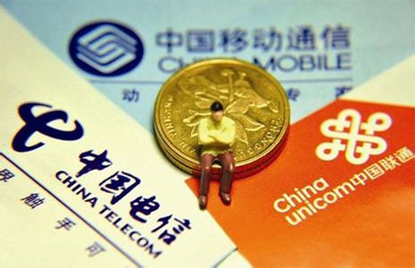 重庆电信职业学院_重庆电信收入