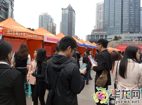重庆招聘会_重庆招聘会回顾 重庆人才市场回顾 重庆汇博人才市场