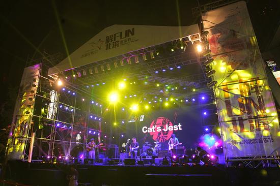 重庆顶尖原创力量齐聚星悦荟 北滨音乐节热力