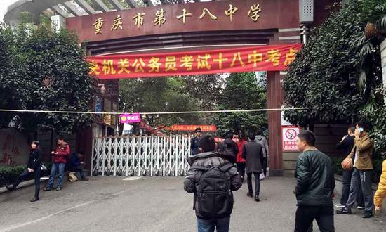 重庆国考职位竞争比1:60.26 激烈程度全国第三