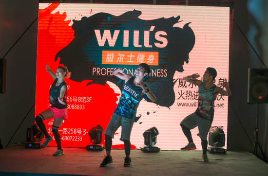 强势来袭!威尔士健身登陆山城重庆!