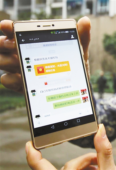 代驾平安夜接宾利车业务 服务费几经周折昨天