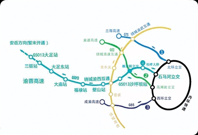 渝蓉高速沙坪坝主线站昨日开通 40分钟到大足