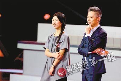 重庆女孩《最强大脑》挑战51度灰技惊四座