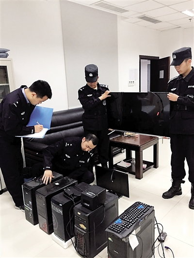 黑彩窝点藏居民家中被一锅端 涉赌金额上千万