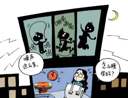 楼上带孙太吵楼下睡不着 买来噪音神器还击