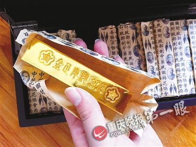 重庆:老人买8斤民国金条 想捡漏反被坑