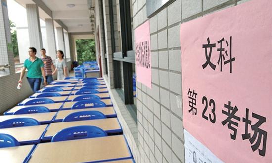 重庆高考考场踩点攻略 核对信息找准座位